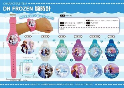 【迪士尼】日本正版 冰雪奇緣 夜光指針手錶 兒童手錶 卡通手錶 兒童錶 卡通錶 指針錶 附積木錶盒