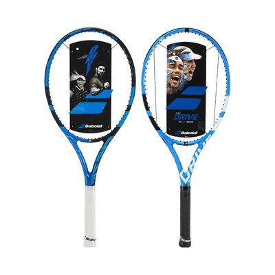 現貨熱銷-【直營】BABOLAT百保力 PD輕量款碳素專業網球拍 單人訓練套裝網球拍