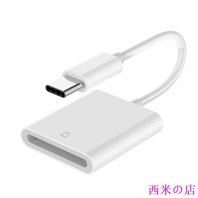 西米の店MacBook的USB 3.1 Type C USB-C SD讀卡器SD-卡讀卡器適配器