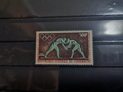 郵票喀麥隆1964年發行東京奧運會紀念郵票外國郵票