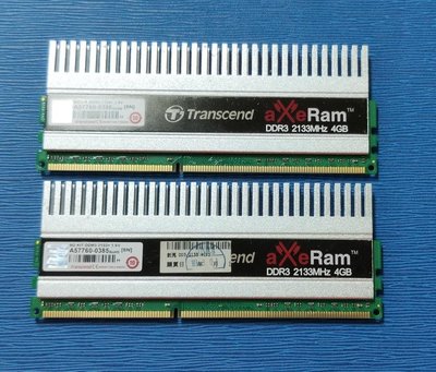 創見 aXe DDR3-2133 4Gx2=8G 電競記憶體 同廠牌 同顆粒 同週期 雙面 雙通道 超頻 原廠終保。