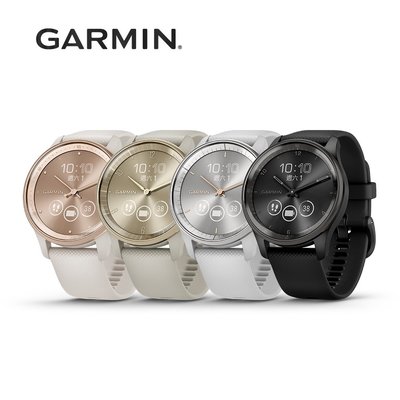 GARMIN vivomove Trend 複合式指針智慧腕錶