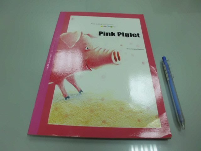 6980銤 A17 5ab Creative Language Pink Piglet 英文繪本 Yahoo奇摩拍賣