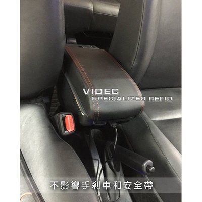 威德汽車 TOYOTA SIENTA 實車安裝 通用扶手 前後 USB充電功能 可調高低YARIS VIOS ALTIS