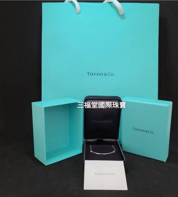 感謝收藏《三福堂國際珠寶1340》Tiffany T Smile 18白K金鑽石鍊墜(展示品)