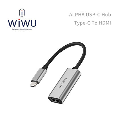 光華商場。包你個頭【WIWU】免運 ALPHA HDMI 轉接線材 Type-C to HDMI 110mm 鋁合金