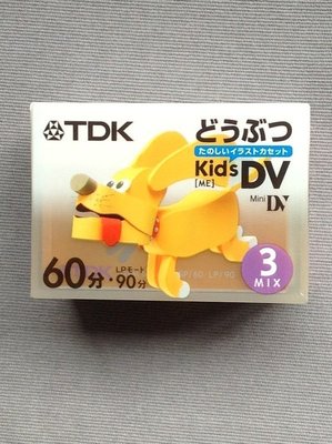 lanlan3488~ TDK Kids Mini DV帶3卷
