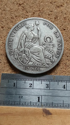 R22--1896秘魯大型老銀幣--5