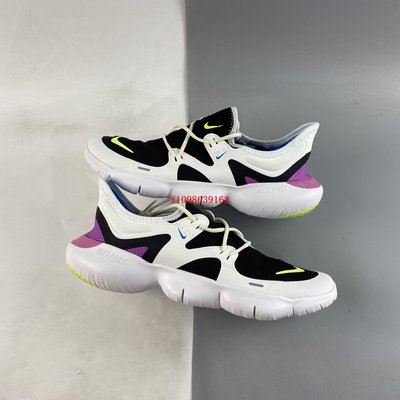NIKE Free RN 5.0 黑白紫 超輕量 經典慢跑鞋 AQ1289-100 男女鞋