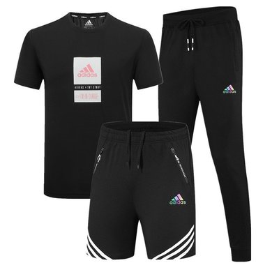 現貨熱銷-Adidas愛迪達運動套裝男2021夏季三件套速幹短袖T恤跑步長褲+短褲