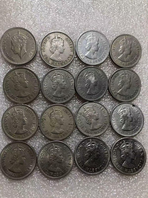 【二手】 香港喬治六世伊麗莎白大伍豪硬幣 1951年–1975年 161779 錢幣 紙幣 硬幣【經典錢幣】