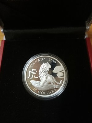 玉禪閣-加拿大2010精鑄圓形虎年生肖銀幣-稀少僅9999枚-首枚