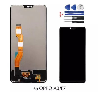 【南勢角維修】OPPO A3 LCD 液晶螢幕 維修完工價格1499元 全國最低價