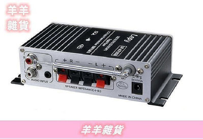 【現貨】Lepy樂派A7USB小型擴大機擴大器 雙聲道 附器 可USBSD插卡
