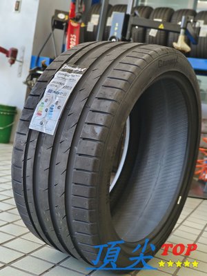 【頂尖】全新 GM輪胎 295/35-21泰國製造 非陸胎/非大陸胎 Gripmax 輪胎/格力普輪胎