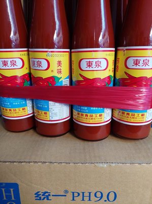 (限台中自取或外送)東泉辣椒醬--可跟其他品項同購滿免運費一起搭才有配送，請大家告訴大家