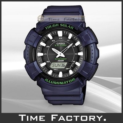 時間工廠 無息分期 CASIO 大錶徑 黯藍 GA造型雙顯錶 AD-S800WH-2A (S 800 WH 2)