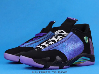 AIR Jordan 14 Retro Doernbecher 黑紫 雙色帶 慈善 時尚 籃球鞋 CV2469-001公司級