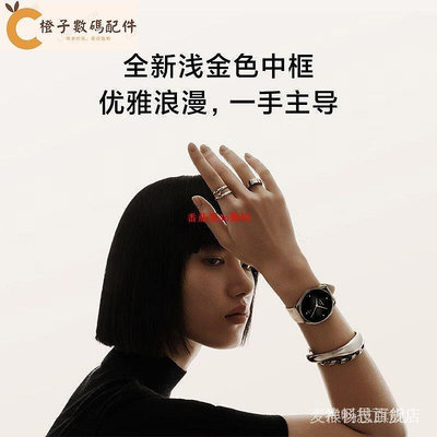 全館免運 小米手錶Xiaomi Watch S2運動手錶真皮錶帶 TQNE YU57 可開發票
