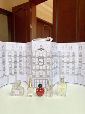 波妞的小賣鋪 Dior迪奧城堡Q版香精五件套裝表白禮盒蒙田大道香精套盒送禮品袋·