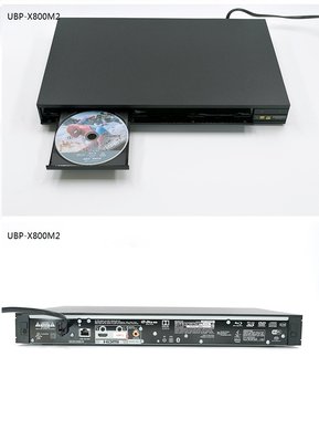 特賣-DVD播放音機 播放器索尼X700/X800m2 4K藍光機 dvd高清影碟機3D家用播放機音樂藍光碟