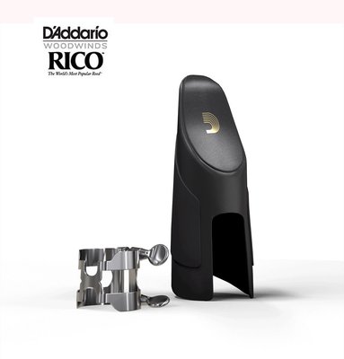 【現代樂器】D'Addario RICO Clarinet 豎笛 黑管 單簧管 H型鍍銀束圈+吹嘴蓋組