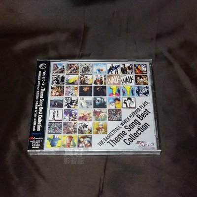(代購) 全新日本進口《影子籃球員 ベストアルバム主題歌》2CD 日版 黑子的籃球 音樂專輯