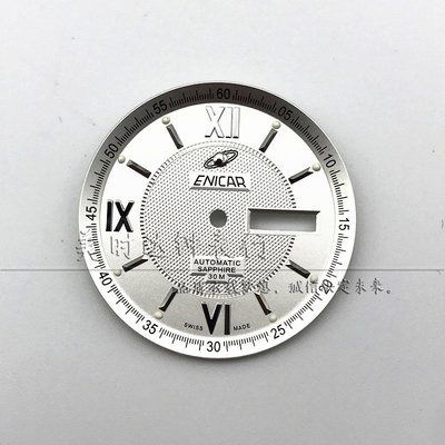 錶配件 英納格字面228錶盤 2836 2846機芯錶面 直徑32mm