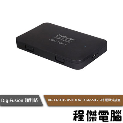 【伽利略】USB3.1 Gen1 to SATA/SSD 2.5" 硬碟外接盒 (HD-332U31S)『高雄程傑電腦』