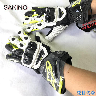 Sakino 新款 Alpinestars 摩托車皮革賽車摩托車 MOTOGP PRO 越野摩托車騎行全指長手套