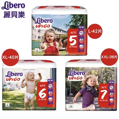 Libero 麗貝樂 UP&GO敢動褲-5號(L-42片)/6號(XL-40片)/7號(XXL-36片)