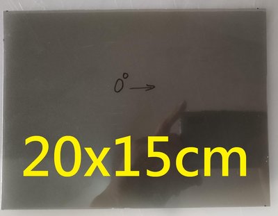 偏光片 20x15cm 0度 90度各一片 適用於LCD螢幕老化變黑淡化 機車 計算機 遙控器 三用電表
