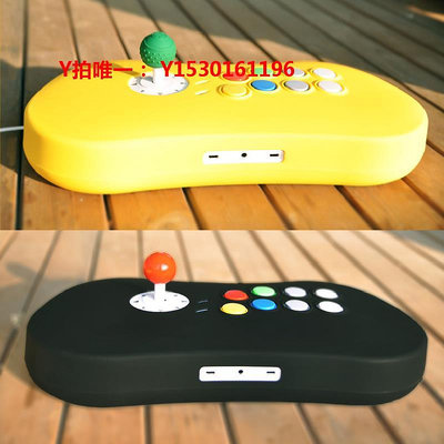 游戲機SNK NEOGEO游戲控制器 ASP電玩搖桿機身主機 球頭保護套黃色紅色