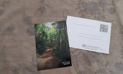 【紫晶小棧】台東關山 明信片 (1款 ) 賀卡 卡片 品牌收藏 文具 米國學校
