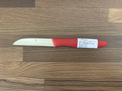WMF蔬果刀9cm