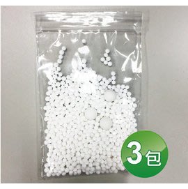 SGS認證二代日本進口亞硫酸鈣除氯SPA省水蓮蓬頭專用之替換過濾心球(3包入) 此為配件專用賣場 非一般無認證礦石過濾球