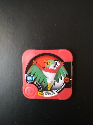 神奇寶貝pokemon tretta 卡匣 第九彈-摔角鷹人