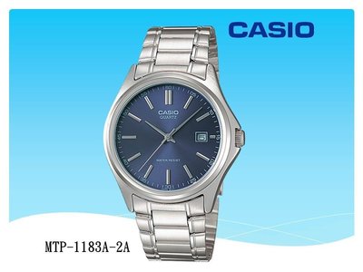 經緯度鐘錶 CASIO手錶 日期指針錶 上班族型男禮物 台灣卡西歐公司代理貨保固【超低價720】MTP-1183A-2A