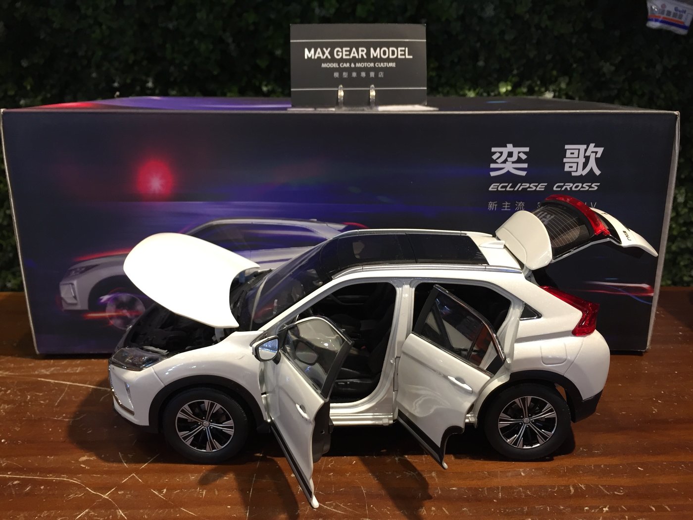 1/18 OEM Mitsubishi Eclipse Cross White 2018【MGM】 | Yahoo奇摩拍賣