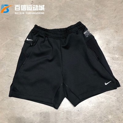 【Japan潮牌館】Nike男薄款運動跑步訓練梭織速干透氣寬松工裝五分短褲DX0367