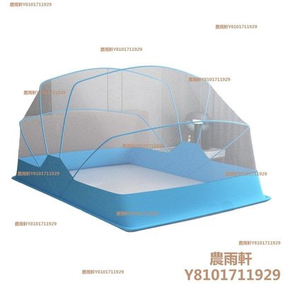 【熱賣精選】新款網紅2021可折疊蚊帳家用免安裝學生宿舍上鋪床夏天