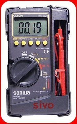 ☆SIVO電子商城☆日本SANWA CD-800A/ CD800A 數字電錶 多功能數位錶 數字萬用表 三用電表