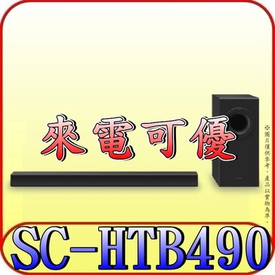 《三禾影》PANASONIC 國際 SC-HTB490 Sound bar 無線家庭劇院【另有HT-S40R】