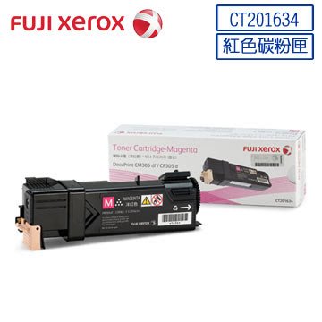 【葳狄線上GO】FujiXerox CT201634 富士全錄 原廠紅色碳粉匣 適用 DP CP305d/CM305df