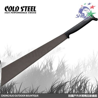 詮國 COLD STEEL 高性能全地形開山刀 / 1055碳鋼製作 - 97TMSTS