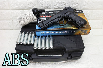 台南 武星級 WG302 貝瑞塔 手槍 M9A1 CO2槍 ABS + CO2小鋼瓶 + 奶瓶 + 槍盒 ( M9