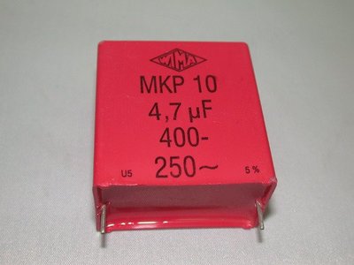 WIMA電容~德國製~頂級喇叭專用 MKP10 4.7uF/400V (C-W4740001)一個