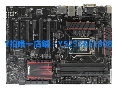 Asus/華碩 B85-PRO GAMER B85M-GAMER 1150針主板 質保一年 LT