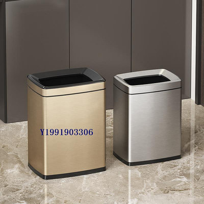 不銹鋼垃圾桶12L無蓋大容量家用客廳臥室衛生間創意辦公室收納桶