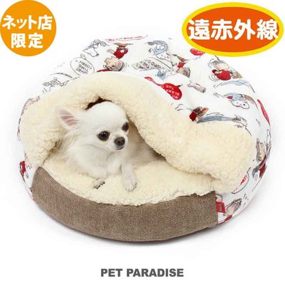 貝果貝果  日本 pet paradise 代理 SNOOPY  聖誕節版 可拆式保暖睡袋 S [H877]